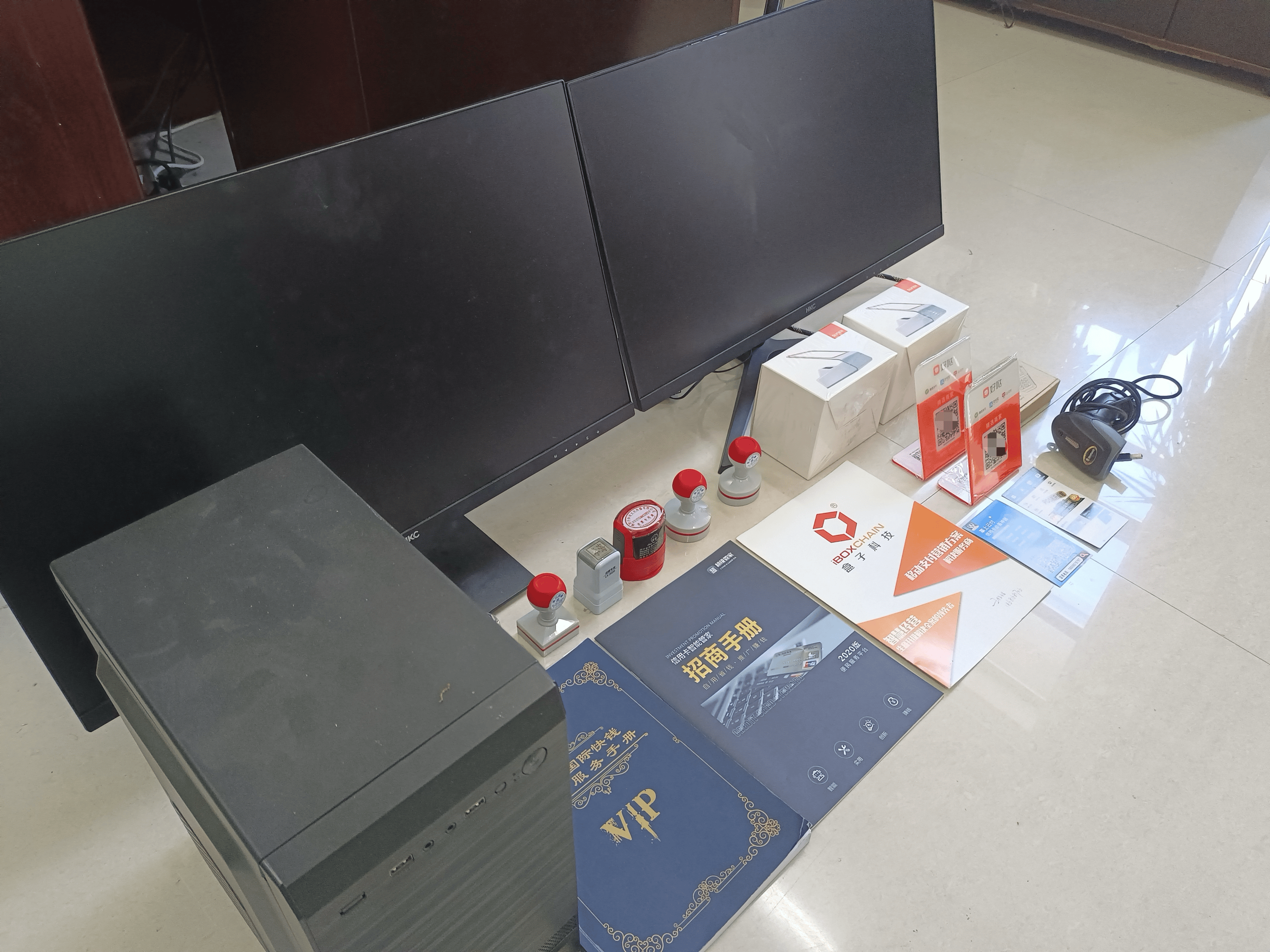 涟源最新医保套现的app方法分析(最方便真实的涟源医保套现的中介需要付刑事责任吗方法)